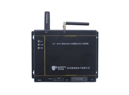 赛弗提智能报警灭火控制器中的多模态火灾探测算法融合设计