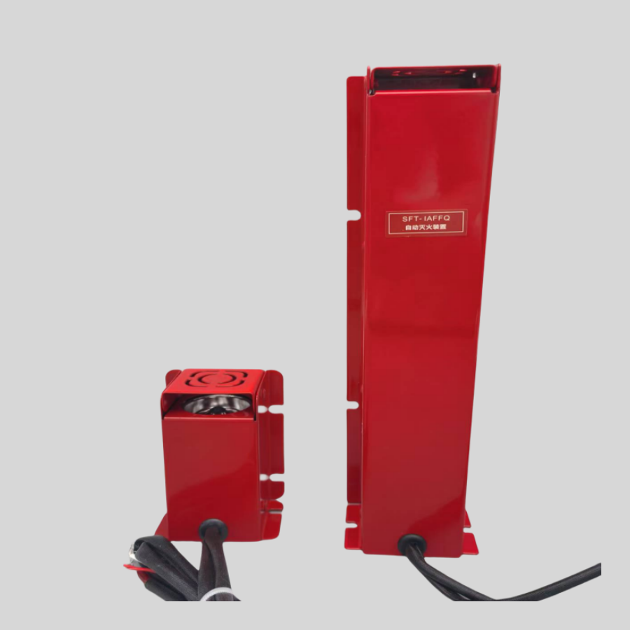 SFT-IAFFQ气溶胶自动灭火装置