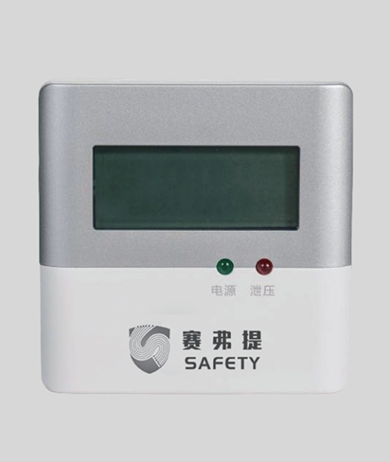 SFTC0-1 C0浓度探测器