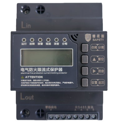 赛弗提电气防火限流式保护器护航宜宾 5GW 光伏智能制造项目