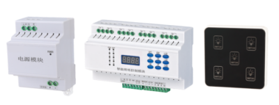 赛弗提智能照明系统赋能中国移动韶关数据中心