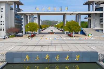 赛弗提电力环境监控自动灭火系统护航南邮校园用电安全